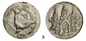 CAMBOGIA Ang Duong (1841-1860) 1 Tical CS1208 (1847) Kr. 37 Ag g 15,38 BB