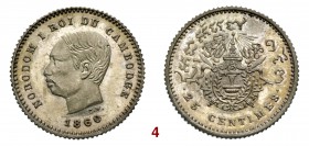 CAMBOGIA Norodom I (1860-1904) 25 Cent 1860. Kr. 44 Ag g 1,40 • Rarissima variante con iniziali dell'incisore OW al posto di CW FDC/proof