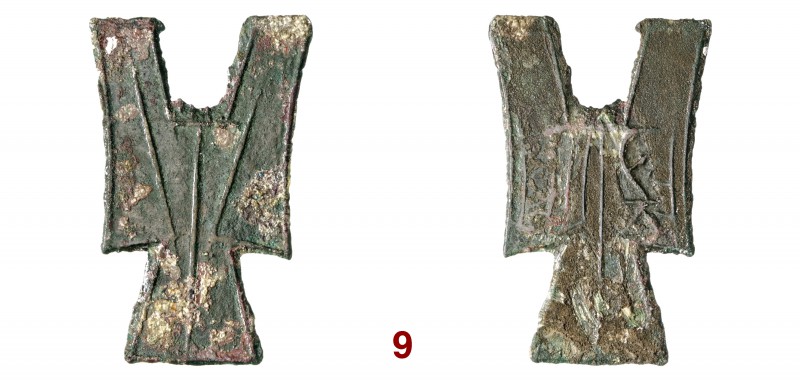 CINA Regno di Zhao (IV-III Sec. a.C.) Moneta a forma di sella, città di Anyang. ...