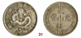 CINA Kwang Tung Kuang Hsu (1875-1908) 10 Cent (1889) L&M 126 Kann 19 Ag g 2,82 SPL