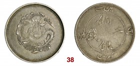 CINA Sinkiang Pu Yi (1908-1917) 2 Miscals (1910) L&M 824 Kann 1023 Ag g 6,99 • Bella patina q.BB
