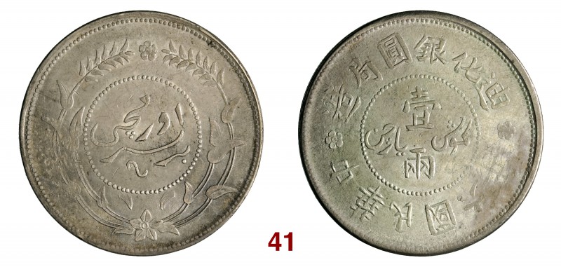 CINA Sinkiang Repubblica (1912-1949) Tael A. 6 (1917), Urumchi. L&M 837 Kr. Y45 ...