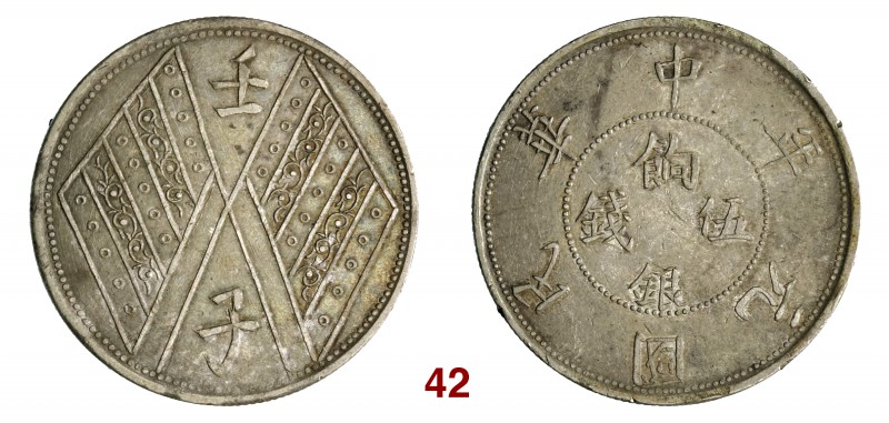 CINA Sinkiang Repubblica (1912-1949) 5 Miscals A. 1 (1912) L&M 836 Kann 1254 Ag ...