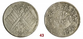 CINA Sinkiang Repubblica (1912-1949) 5 Miscals AH 1332 (1913), Kashgar. L&M 768 Kr. Y43.1 Ag g 18,13 BB