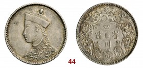 CINA Szechuan 1/2 Rupia ad imitazione di quella indiana, per il commercio nel Tibet (1904-1912). L&M 361 Kr. Y2 Ag g 5,74 • Bella patina SPL
PCGS: AU...