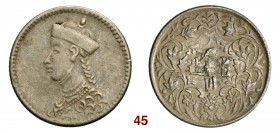 CINA Szechuan 1/4 Rupia ad imitazione di quella indiana, per il commercio nel Tibet (1904-1912). L&M 362 Kr. Y1 Ag g 2,79 BB