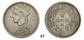 CINA Szechuan Rupia ad imitazione di quella indiana, per il commercio nel Tibet (1911-1933). L&M 359 Kr. Y3.2 Ag g 11,37 BB/q.SPL