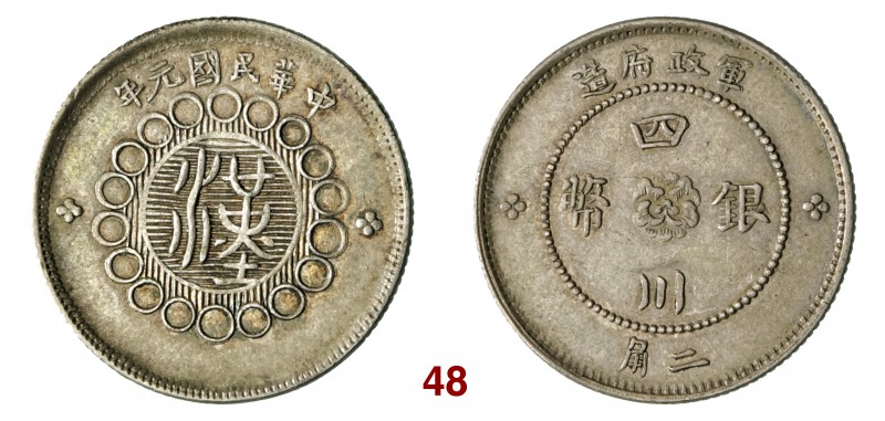 CINA Szechuan Repubblica (1912-1949) 20 Cent A 1 (1912) L&M 368 Kann 788 Ag g 5,...