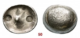CINA Szechuan Piaoding Dinastia Qing (1636-1912) 5 Tael. Ag g 181,96