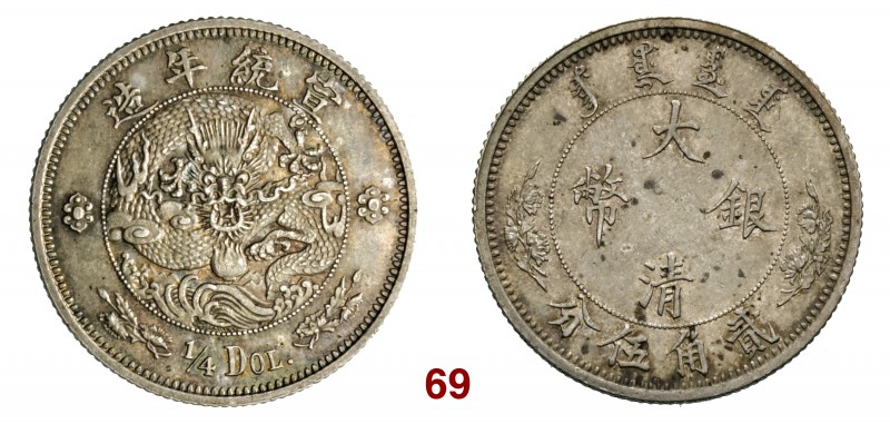 CINA 1/4 Dollaro (1910) L&M 26 Kr. 221 Ag g 6,92 • Bella patina SPL/FDC
PCGS: A...