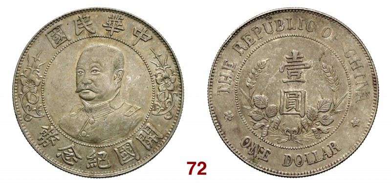 CINA Repubblica (1912-1949) Dollaro (1912) Li Yuan Hung L&M 45 Kann 639 Ag g 27,...