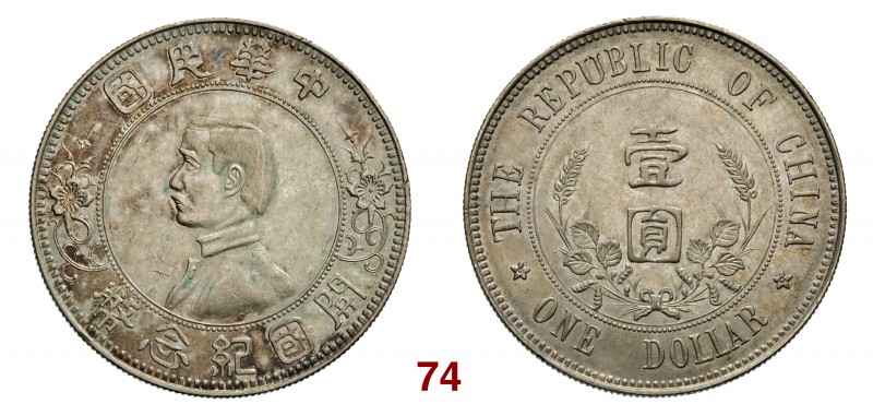 CINA Repubblica (1912-1949) Dollaro (1912) Sun Yat Sen. L&M 42 Kr. Y319 Ag g 26,...