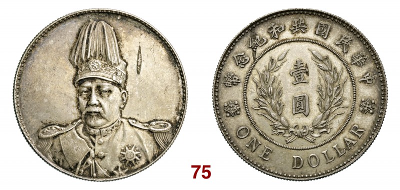 CINA Repubblica (1912-1949) Dollaro (1914) Yuan Shih-kai L&M 858 Kann 642 Ag g 2...