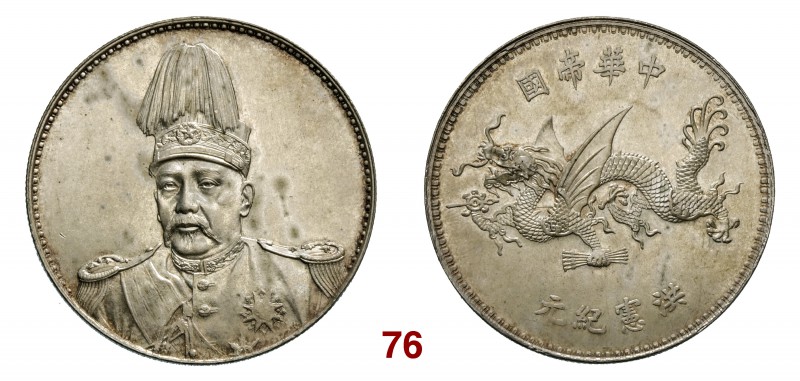 CINA Repubblica (1912-1949) Dollaro (1916) Yuan Shih-kai L&M 942 Kann 663 Ag g 2...