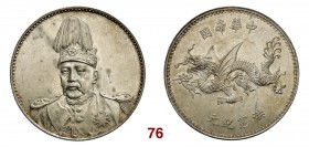 CINA Repubblica (1912-1949) Dollaro (1916) Yuan Shih-kai L&M 942 Kann 663 Ag g 26,91 q.FDC
PCGS: MS64