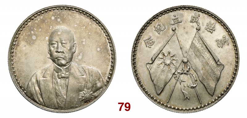 CINA Repubblica (1912-1949) Dollaro (1923) Tsao Kun. L&M 958 Kann 677 Ag g 26,77...