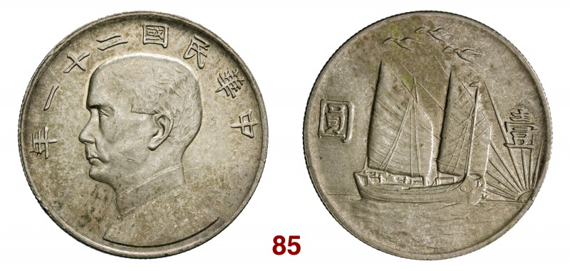 CINA Repubblica (1912-1949) Dollaro A. 21 (1932) Sun Yat Sen. L&M 108 Kr. Y344 A...