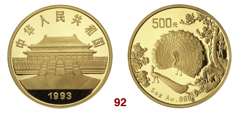 CINA REPUBBLICA POPOLARE (dal 1949) 500 Yuan 1993 tipo pavone. Kr. 600 Au • Solo...