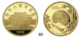 CINA REPUBBLICA POPOLARE (dal 1949) 500 Yuan 1993 tipo pavone. Kr. 600 Au • Solo 99 esemplari coniati, questo è il 28° FDC/proof