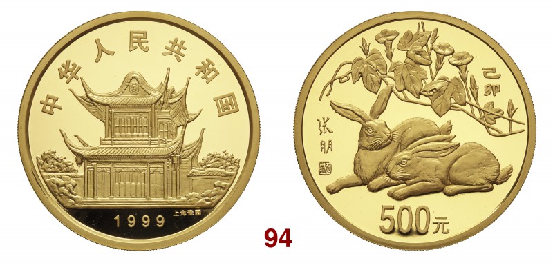 CINA REPUBBLICA POPOLARE (dal 1949) 500 Yuan 1999 tipo coniglio. Kr. 1227 Au • S...
