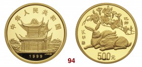 CINA REPUBBLICA POPOLARE (dal 1949) 500 Yuan 1999 tipo coniglio. Kr. 1227 Au • Solo 99 esemplari coniati, questo è il 74° FDC/proof