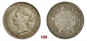 HONG KONG VITTORIA (1837-1901) 1/2 Dollaro 1866. Kr. 8 Ag g 13,50 BB
PCGS: XF40