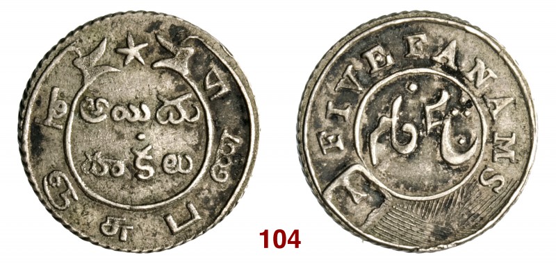 INDIA East India Company, Madras Presidency (1757-1858) 5 Fanams (1808) Kr. 351 ...