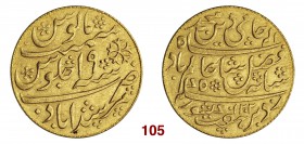 INDIA East India Company, Bengal Presidency (1757-1912) Mohur 1202 (1825) Fb. 1543 Kr. 113 Au g 12,35 BB+