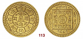 NEPAL Tribhuvana Vira Vikrama (1911-1950) Mohur VS 1991 (1934) Fb. 27 Kr. 702 Au g 5,57 FDC