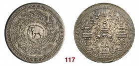 TAILANDIA Rama IV (1851-1868) 2 Baht (circa 1860) Kr. 12 Dav. 308 Ag g 30,42 • Bella patina q.SPL
PCGS: AU55