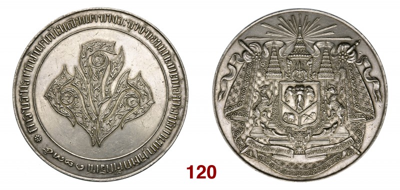 TAILANDIA Rama V (1876-1902) Medaglia (1873) per l'incoronazione. Thai Treasury ...