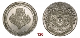 TAILANDIA Rama V (1876-1902) Medaglia (1873) per l'incoronazione. Thai Treasury Catalogue p. 33 Ag mm 65,54 g 121,20 BB/SPL