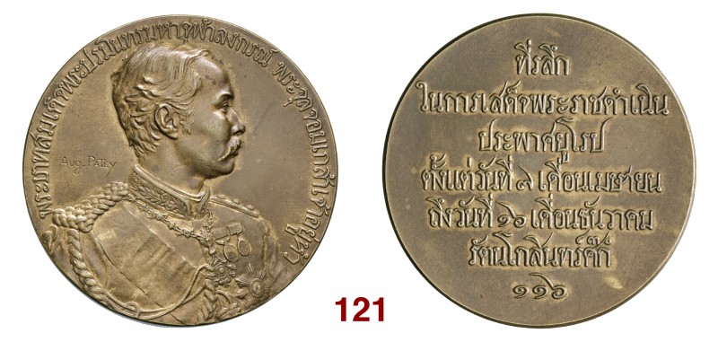 TAILANDIA Rama V (1876-1902) Medaglia RS116 (1897) per la visita di Rama V in Eu...