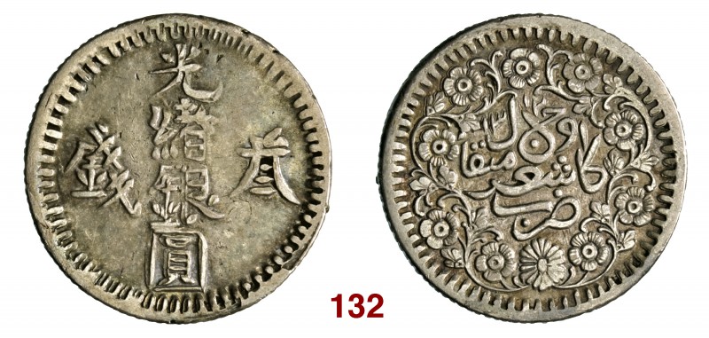 CINA Sinkiang:
3 Miscals AH 1312 (1894), Kashgar. L&M 692 Kr. Y18 Ag g 10,08
3 M...