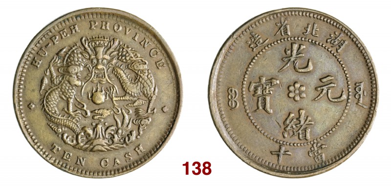 CINA Hu Peh 10 Cash (1902-1905) Kr. Y122 Ae g 7,46
Hu Peh 10 Cash (1902-1905) Kr...