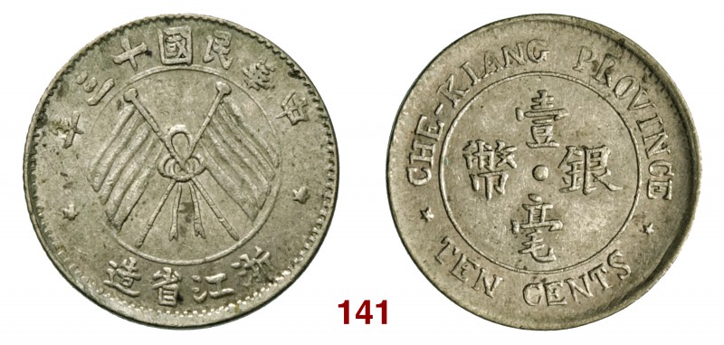 CINA Chekiang 10 Cent A. 13 (1924) L&M 289 Kann 769 Ag g 2,67
Repubblica 20 Cent...