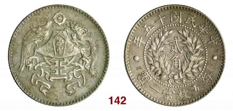 CINA Repubblica (1912-1949) 20 Cent A. 15 (1926) L&M 82 Kann 681 Ag g 5,38 BB
20...