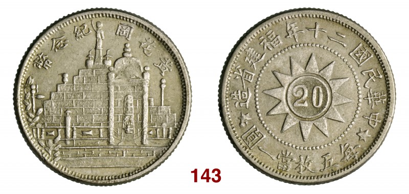 CINA Fukien 20 Cent A 20 (1931) L&M 852 Kr. Y389.3 Ag g 5,25
Fukien 20 Cent (192...