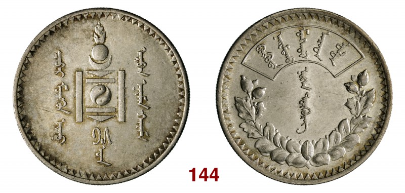 MONGOLIA Repubblica Popolare Tugrik A 15 (1925) Kr. 8 Ag g 19,99
50 Mongo A 15 (...