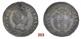 Modena Ercole II d’Este, 1534-1559. Bianco, AR 4,81 g. HERCVLES II DVX FERRARIAE IIII Testa a d. entro cerchio lineare. Rv. MONETA COMVINITATIS MVTINE...