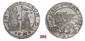 Venezia Alvise Contarini, 1676-1684. Mezzo ducato, AR 11,26 g. S M V ALOYSI CON(inversa) D S. Marco nimbato, seduto a s. e benedicente, consegna il ve...