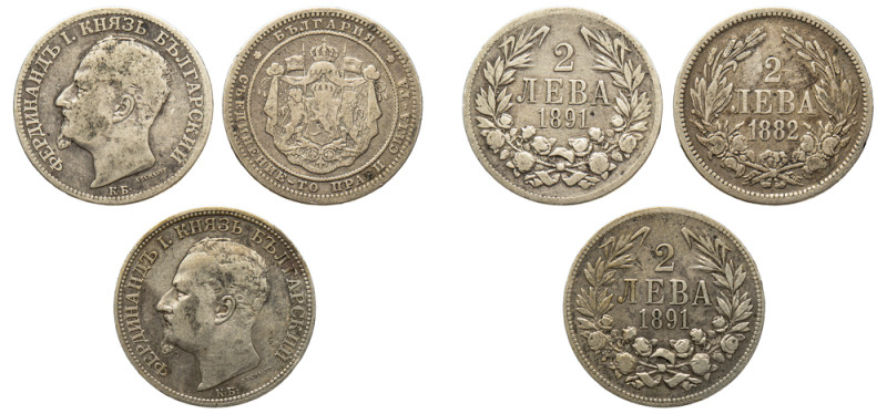 Bulgaria, Alexander I (1), 1879-1886 and Ferdinand I (2), 1887-1918. Lot of 3 co...
