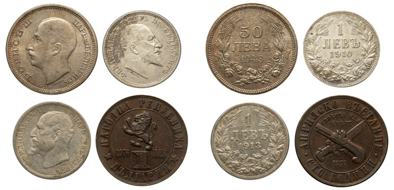 Bulgaria, Ferdinand I (2), 1887-1918; Boris III (1), 1918-1943 and People’s Repu...