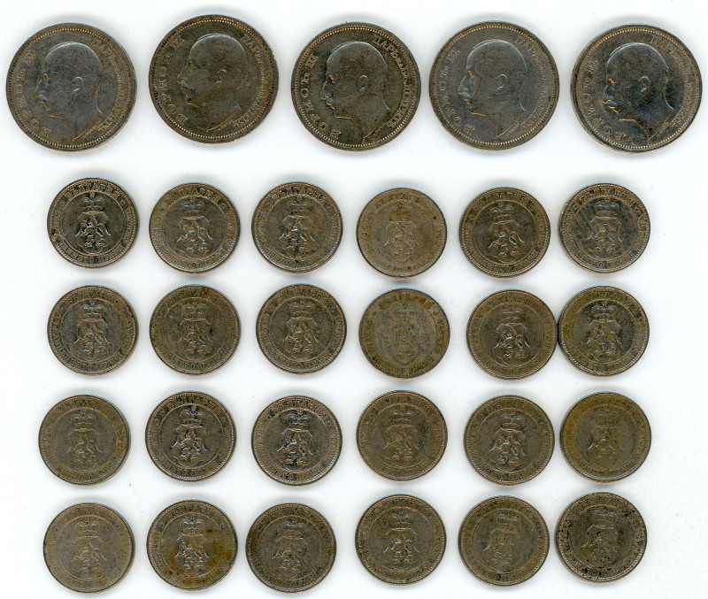 Bulgaria, Ferdinand I (24), 1887-1918; Boris III (5), 1918-1943. Lot of 29 coins...