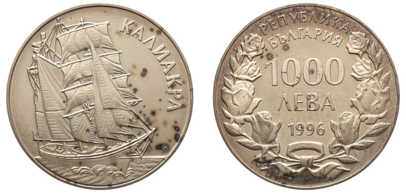 Bulgaria, Republic, 1990-. AR Proof 1.000 Leva, 1996, Sofia mint, “Kaliakra” boa...