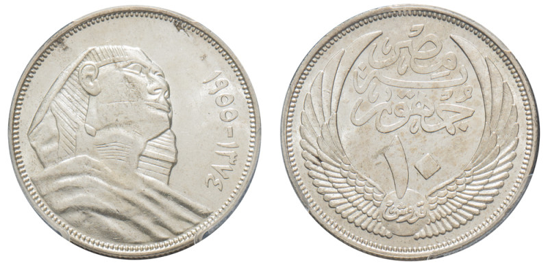 Egypt, Republic, 1953-1958. 10 Piastres (10 Qirsh), AH 1374 (AD 1955), Cairo min...