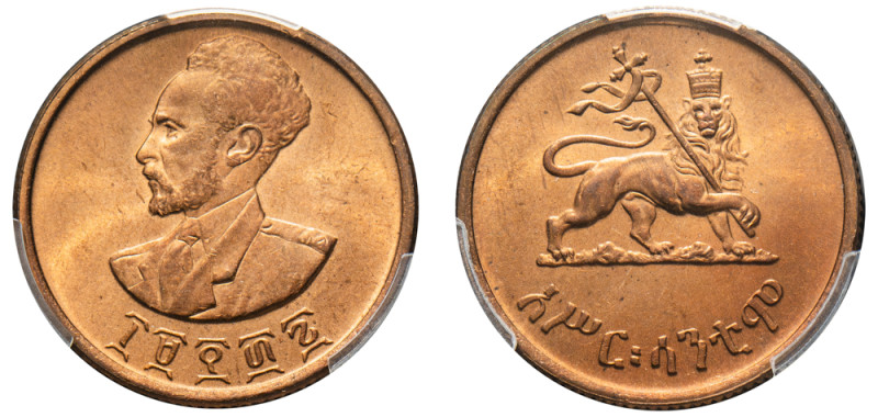 Ethiopia, Haile Selassie I, 1930-1936 and 1941-1974. 10 Santeem, EE 1936 (1943),...