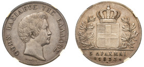 Greece, King Otto, 1832-1862. 5 Drachmai, 1833 A, First Type, Paris mint (KM20; Divo 10b; Dav. 115).

Graded AU50, Brushed CCG.