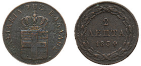 Greece, King Otto, 1832-1862. 2 Lepta, 1834, First Type, Munich mint, 2.25g (KM14; Divo 25c).

Very fine.