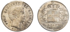 Greece, King Otto, 1832-1862. 1/4 Drachma, 1834 A, First Type, Paris mint (KM18; Divo 16b).

Graded AU Details, Cleaned PCGS.